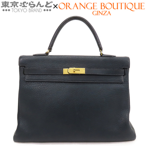 101725197 エルメス HERMES ケリー 35 〇R刻印 ネイビー ゴールド金具 フィヨルド 内縫 ハンドバッグ レディース ヴィンテージ