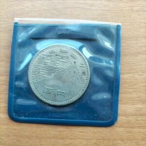 EXPO70の100円記念コイン、昭和45年です