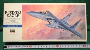 【ハセガワ】 アメリカ空軍複座戦闘機 F-15D/DJ “イーグル” 【未組立】