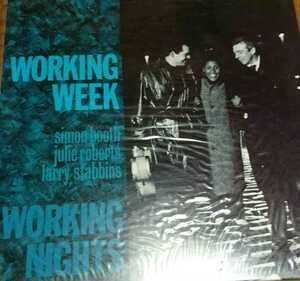 ワーキング・ウィーク 『ワーキング・ナイト』1985 LP レコード アシッド・ジャズ ダンス アナログ 貴重 廃盤