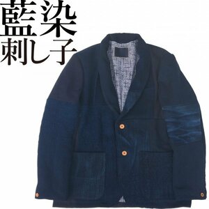 NAVY 藍染 ビンテージ 剣道着 リメイク パッチワーク ショールカラー カーディガン ジャケット 襤褸 刺し子