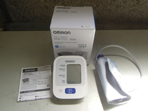 (HY)オムロン　上腕式血圧計　HEM-7127　現状品