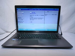 東芝 dynabook Satellite T772/W5TF Core i7 3610QM 2.3GHz 8GB 750GB ブルーレイ USB3.0 BIOS表示可 ジャンク [84628]