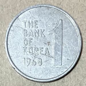 韓国　1ウォン　1968年　外国コイン　韓国コイン　ウォン　古銭　外国銭