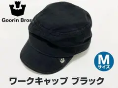 定番 Goorin Brothers ワークキャップ PRIVATE ブラック