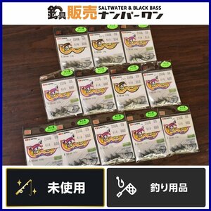 【売り切り★2】ザップ インチワッキー プラス 1/16 1/13 3/32 12個セット ZAPPU 高比重 タングステン 1.8g 2.2g 2.7g フック TG（CKN_O1）