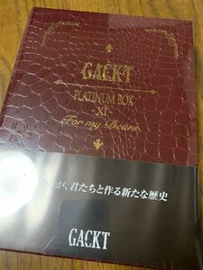 gackt dears限定　PLATINUM BOX DVD がくっち花札　2010 御屋形様　上越