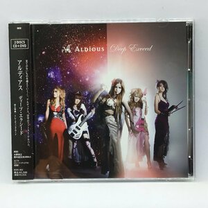 アルディアス / ディープ・エクシード (CD＋DVD) BSRS-002　ALDIOUS