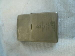 ZIPPO ガスライター　King