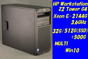 O●HP●Z2 Tower G4●Workstation●Xeon E-2144G(3.6GHz)/32G/512G(SSD)+500G/MULTI/Win10●1