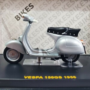 IXO イクソ 1 /24「Vespa 150 GS 1958 SILVER 」ベスパ シルバー 新品未使用 323