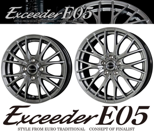 [業販限定販売] [新品] [18インチ] [Exceeder E05] [7.5J+38] [225/45R18] [60系 プリウス (新型)] [エクシーダ] シルバー [CS]