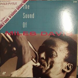 LASERDISC Miles Davis Sound Of Miles Davis TED032 TOEI /00600
