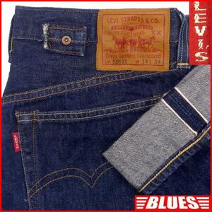 即決★日本製 リーバイス501XX★W34 ビンテージ復刻ジーンズ Levis 37501 濃紺 ビッグE 赤耳 LVC ビンテージクロージング セルビッチ