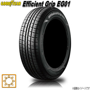 サマータイヤ 新品 グッドイヤー Efficient Grip EG01 155/65R13インチ 73S 4本セット