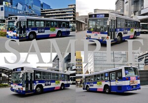 D【バス写真】L版４枚　西日本JRバス　いすゞキュービックバス　京都駅