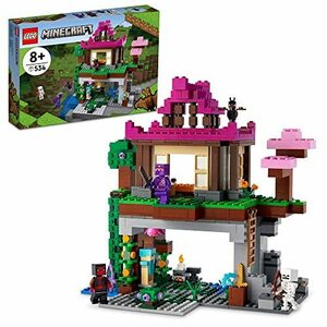 レゴ(LEGO) マインクラフト 訓練場 21183 おもちゃ ブロック プレゼント テレビゲーム 家 おうち 男の子