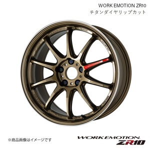 WORK EMOTION ZR10 スズキ スイフト スポーツ CBA-ZC33S 1ピース ホイール 2本 【17×7J 5-114.3 INSET47 チタンダイヤリップカット】