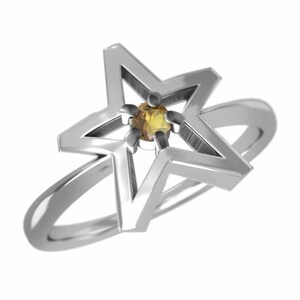 k10ホワイトゴールド 指輪 星の形 一粒 11月誕生石 シトリン