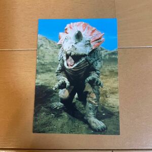 グリコ ウルトラセブンスナック カプセル怪獣 アギラ トレーディングカード #144