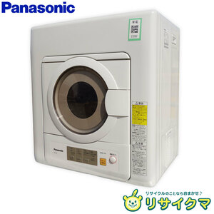 【中古】M△パナソニック 衣類乾燥機 2020年 6.0kg 2層ステンレスドラム ツイン2温風 NH-D603 N-30U (27282)