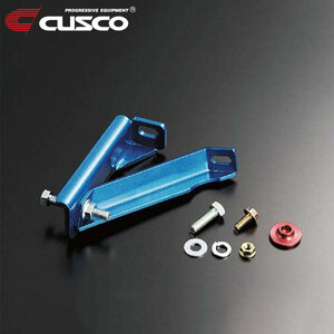 CUSCO クスコ BCSキット フロント コルト Z27AG 2006年05月～2012年10月 4G15 1.5T FF ラリーアートVer.R