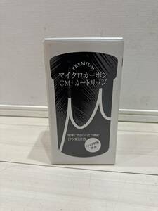 日本トリム　プレミアムマイクロカーボンCM＋ カートリッジ　純正品　長期保管品/現状品