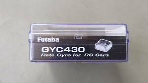 フタバ　Futaba　GYC430　ジャイロ　ＲＣカー用ジャイロ
