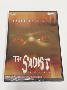★送料無料★サディスト THE SADIST (1962) /新品DVD
