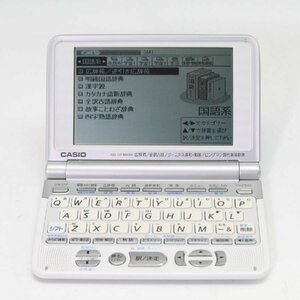 動作品 CASIO カシオ Ex-word エクスワード 電子辞書 XD-ST4800 リスニング機能充実 センター試験対策に◆798f09