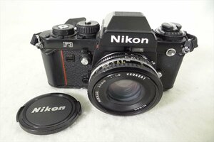 ▼ Nikon ニコン F3 フィルム一眼レフ NIKKOR 50mm 1:1.8 中古 現状品 240405H3123