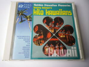☆★『Golden Hawaiian Memories / Hilo Hawaiians』(お)★☆