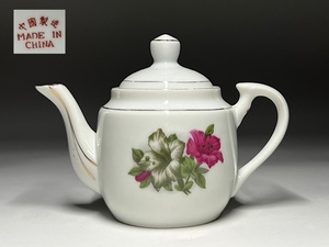 【瑞】中国製造　急須　茶道具