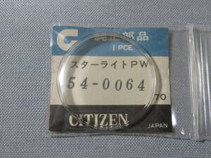 C風防1489　54-0064　オートデーターユニ用　外径34.26ミリ