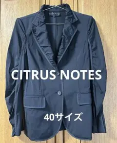 CITRUS NOTES 40サイズ　ジャケット　ブラック