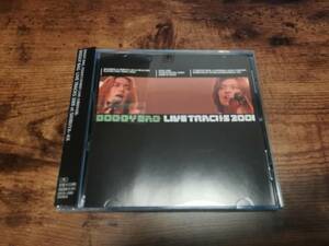 DOGGY BAG CD「LIVE TRACKS 2001」渋谷AXライブ Y2K D-BAGトレカ●