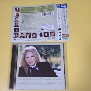 1804◆◇国内盤　BSCD2　ブルースペック　CD バーブラ・ストライサンド　パートナーズ　　◇◆