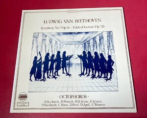 【レコードコレクター放出品】 LP　オクトフォロス　ベートーヴェン　交響曲　第7番　Op.92　ACCENT