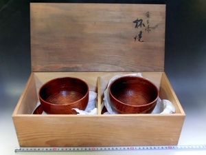 杯洗■松葉図 受け皿付き 漆器 2客 孫 酒器 共箱 古美術 時代物 骨董品■