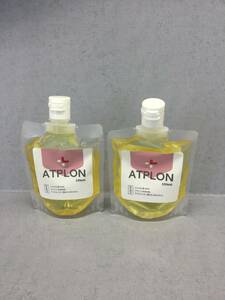 C77　ATPLON　アトピロン　150ml　2個セット