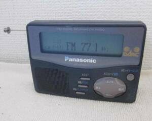 Panasonic FMラジオ RF-VR100　日本製