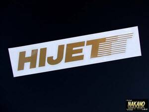 ハイゼット（HIJET）ステッカー 軽トラ用品　デコトラ
