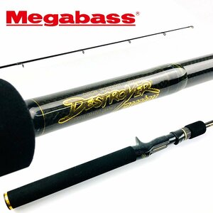 メガバス デストロイヤー F5-62X ベアリングダウン タイプS EVAグリップ 1ピース ベイトロッド | Megabass DESTROYER バス釣り 竿 ロッド