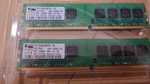 DDR2メモリ　１GBを2本
