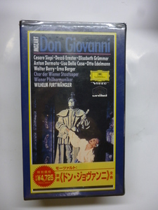 ビデオ VHS■歌劇 ドン・ジョヴァンニ 全曲■モーツァルト/ウィーン・フィルハーモニー管弦楽団/ヴィルヘルム・フルトヴェングラー指揮