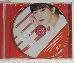 IVE ユジン WAVE 通常盤 CD ピクチャーレーベル 初回仕様 未再生 Yujin After LIKE LOVE DIVE Take It Japanese ver. 即決