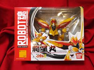 ★送料無料・未開封★ROBOT魂 〈SIDE MASHIN〉 龍星丸　#魔神英雄伝ワタル2　#バンダイ　#ロボット魂　#BANDAI