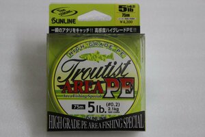 ◎サンライン トラウティスト エリアPE 75ｍ 0.2号 5ｌｂ【未使用品】◎