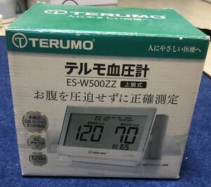 TERUMO テルモ 血圧計 上腕 中古 箱難有り上腕式血圧計 コンパクト 