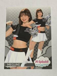 優 MEGUMI 2021 BBM チアリーダー 華 #19 ロッテ M☆Splash!! 即決